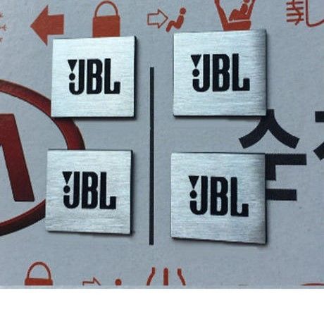 Jbl Horizon Fmusbled