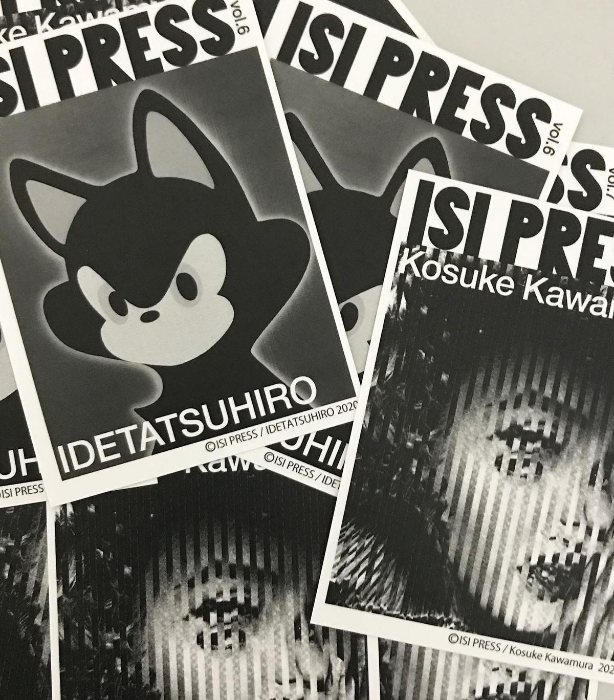 Tide（サイン入りポスター）isi press ide tasuhiro TOKYO CULTUART by BEAMS（トーキョー カルチャート by ビームス