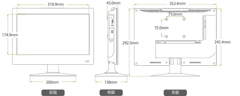 介護ベッド用 アーチ １４インチテレビ 14jwb ベッド取付タイプ 角度調整アームセット