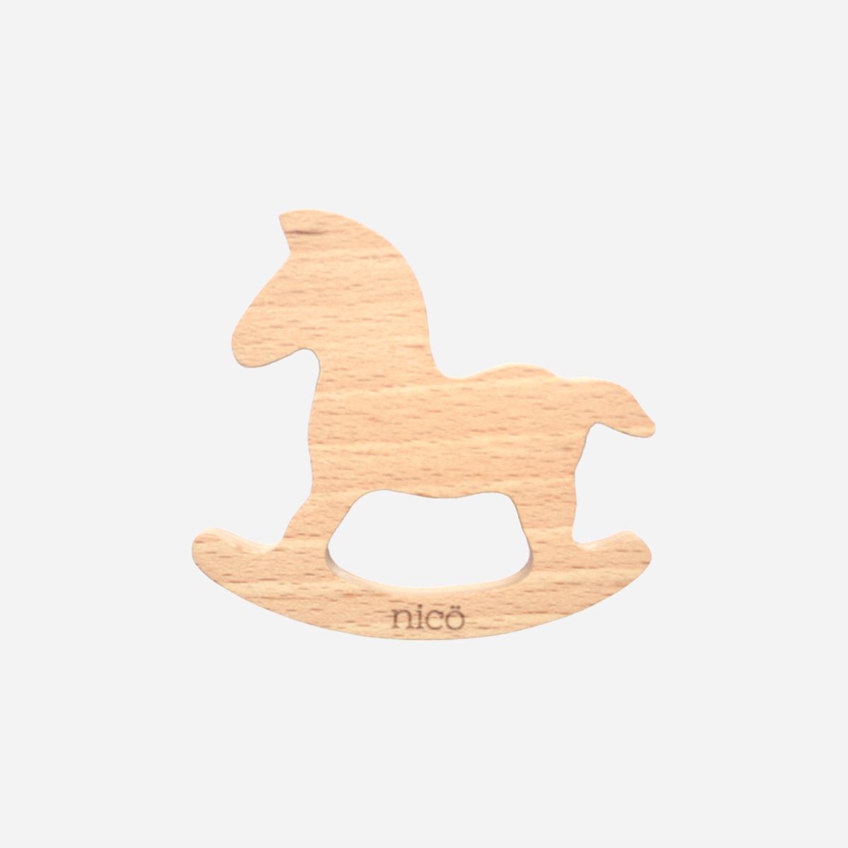 木馬歯固め Nico