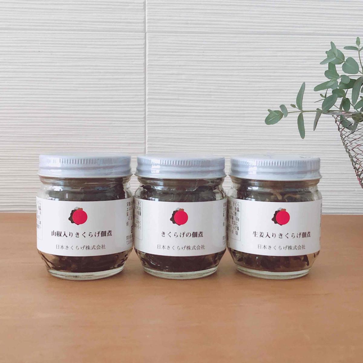 長澤重春作小面