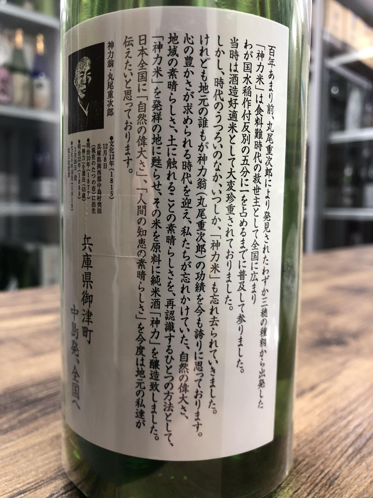 ビル エヴァンス Wikipedia