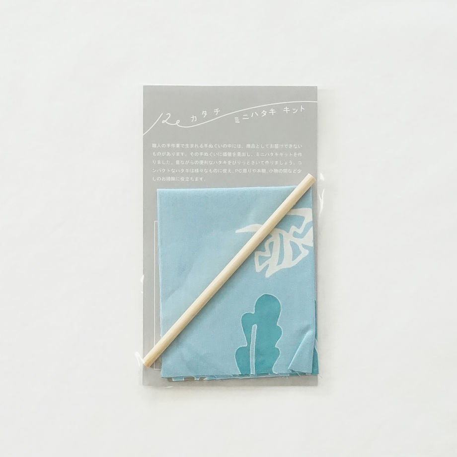 Re カタチ ミニハタキキット 手ぬぐい専門店にじゆら Online Shop