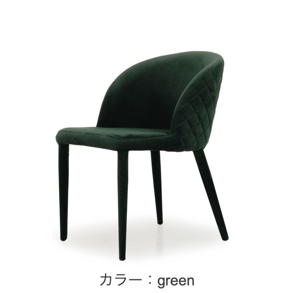 モーダエンカーサ ダイニングチェア Hold ホールド Moda En Casa Nimu