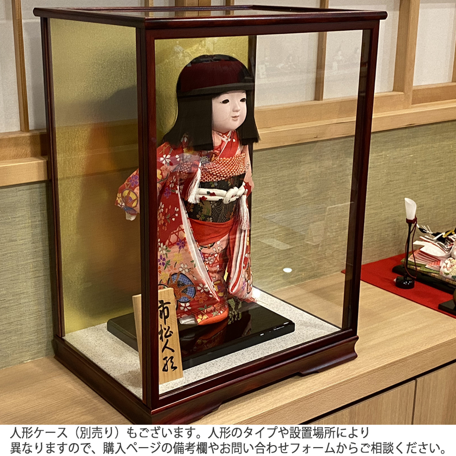 明光ー市松人形 明光ー市松人形 - メルカリ