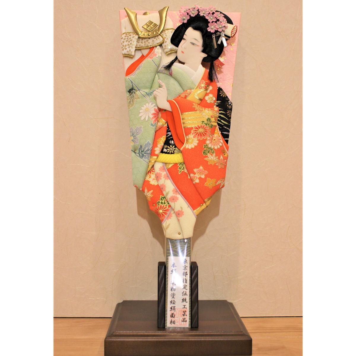 羽子板 むさしや豊山作 13号 七分身 八重垣（立て台付き