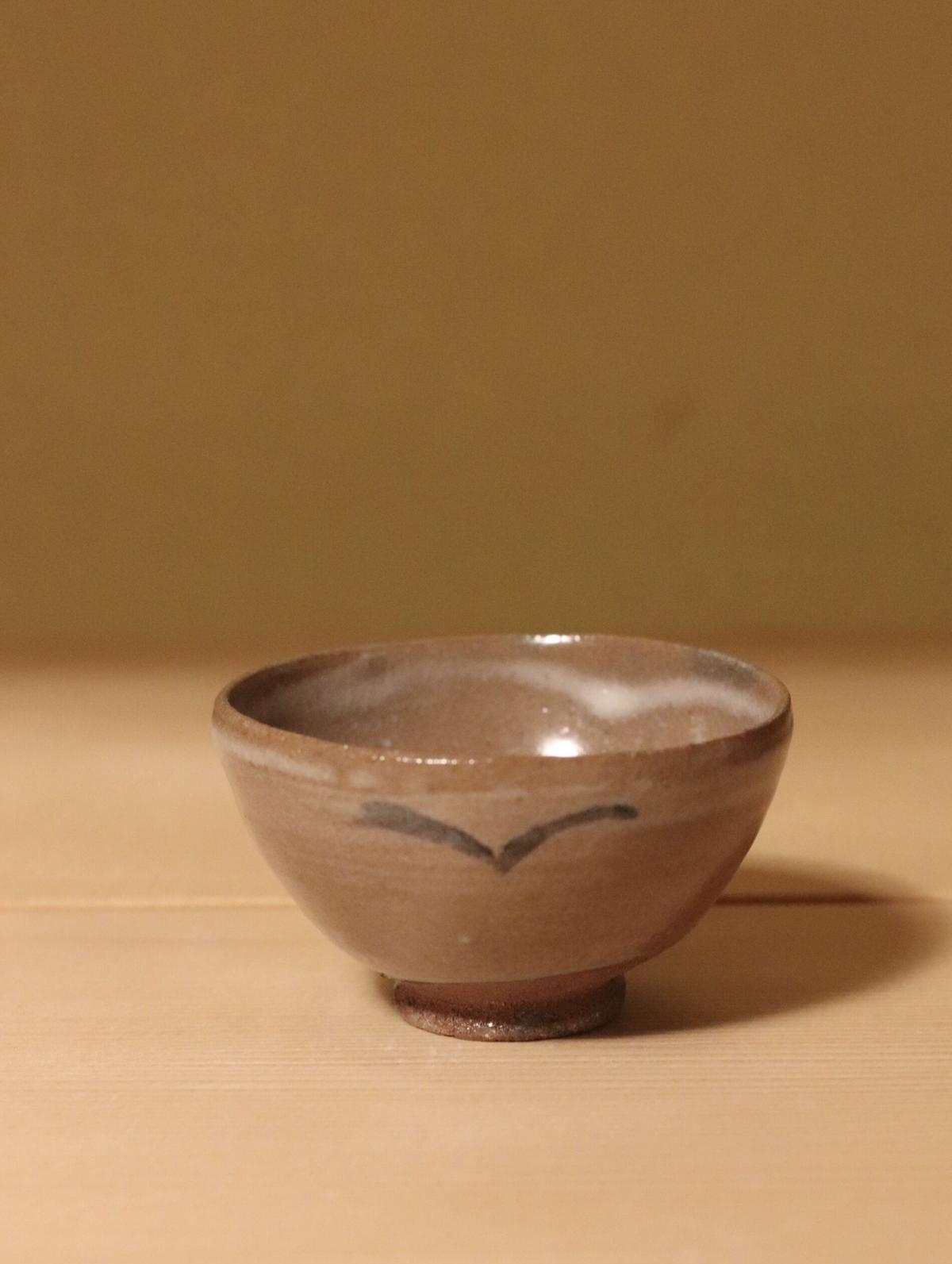 伊藤明美 奥高麗茶碗