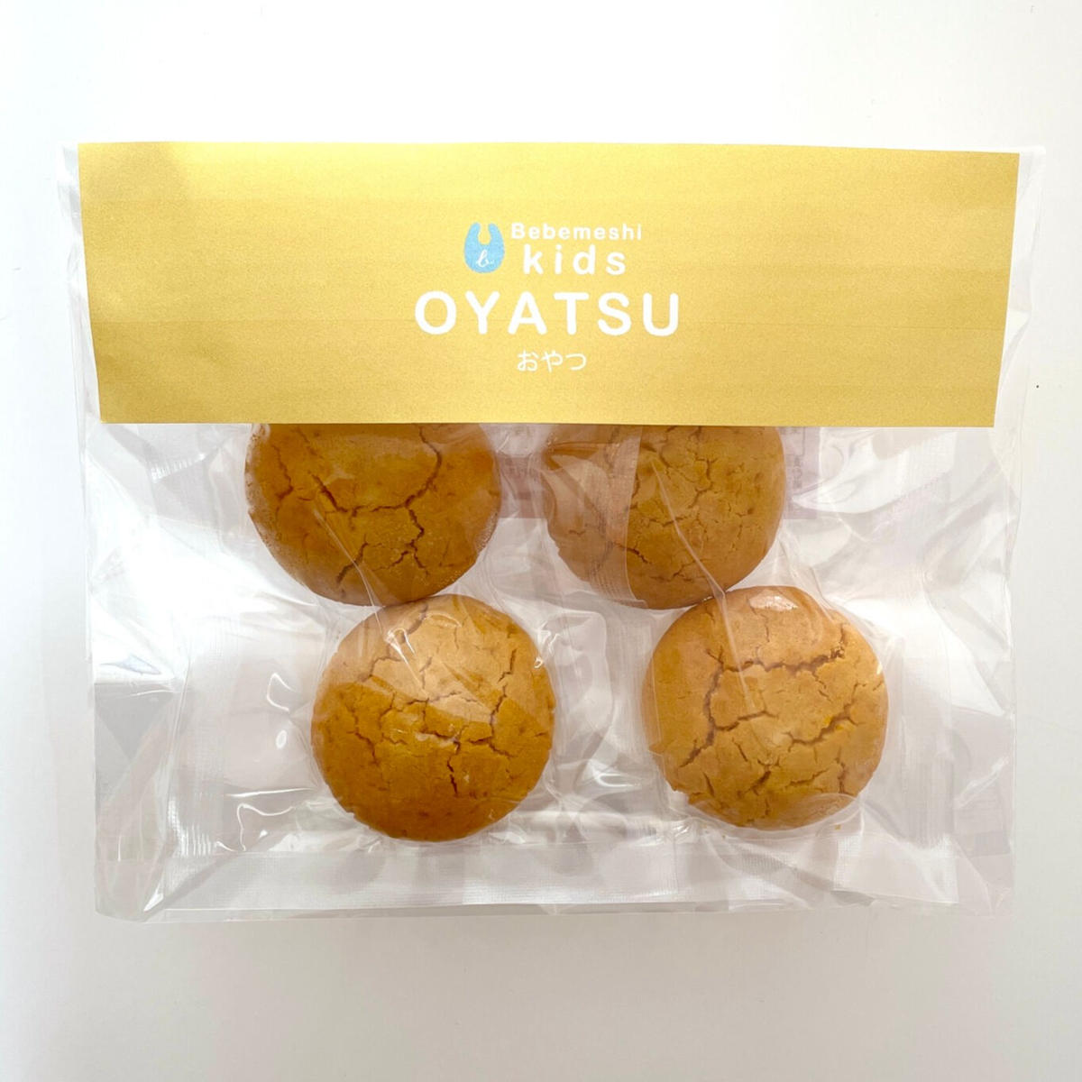 フェデレーション エゴマニア 余裕がある 離乳食 かぼちゃ ボーロ ディレクトリ 保証する じゃない