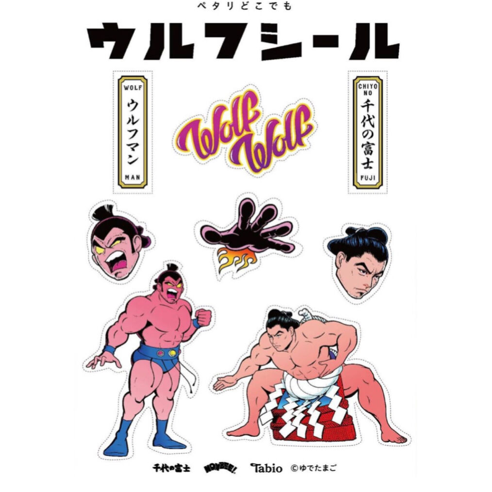 千代の富士 ウルフマン Art Socks 総柄 Nonbee