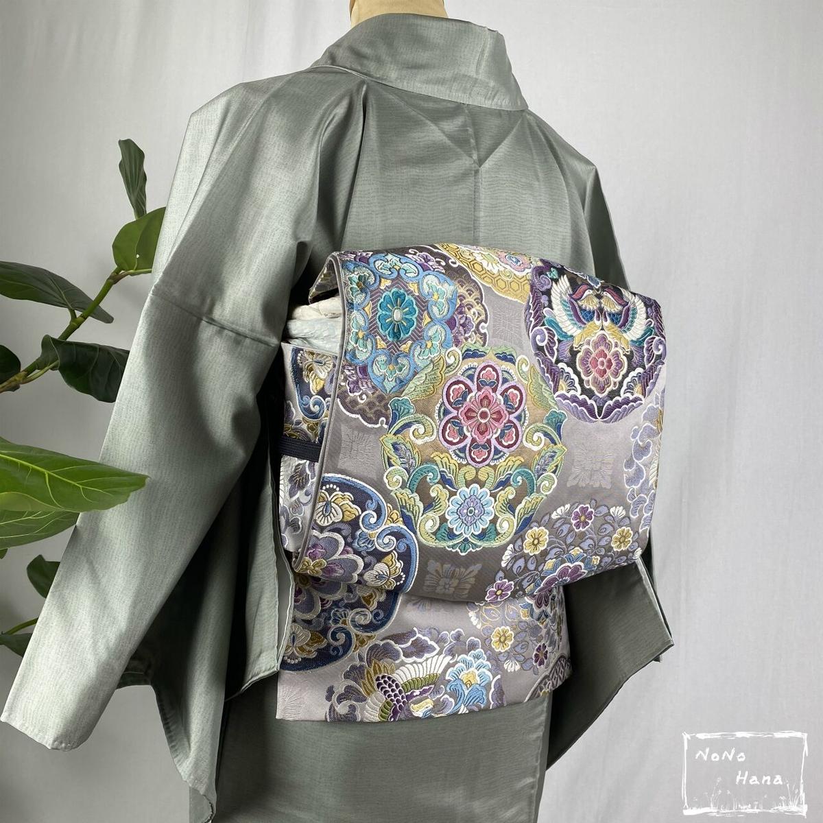 品数豊富! ☆大島紬の訪問着 m3707 - poumonquebec.ca