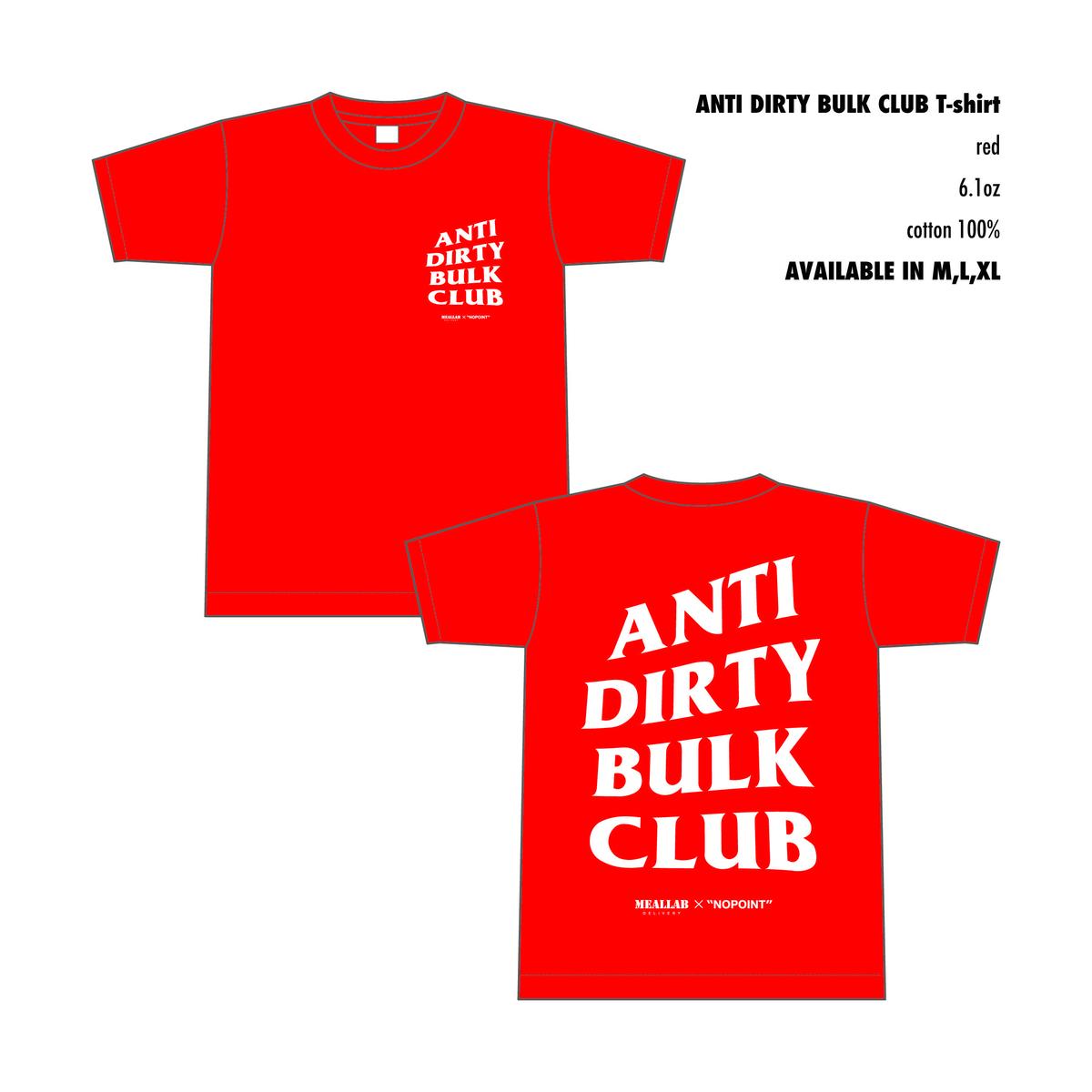 NOPOINT” ANTI DIRTY GOLFER CLUB シャツ