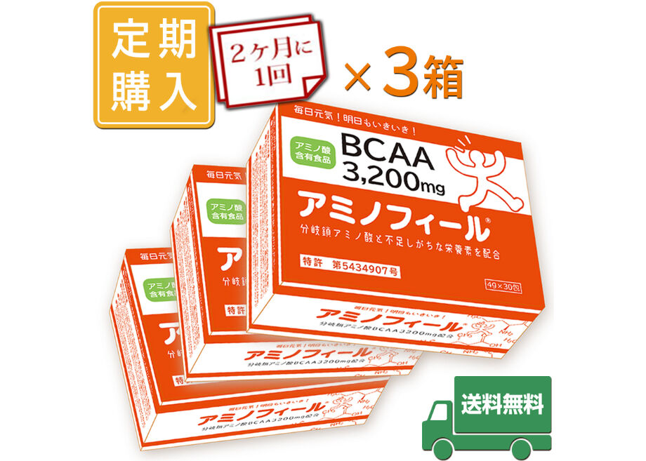 爆熱 送料無料 アミノフィール 4g 30 12箱 人気再入荷 Vaumc Org