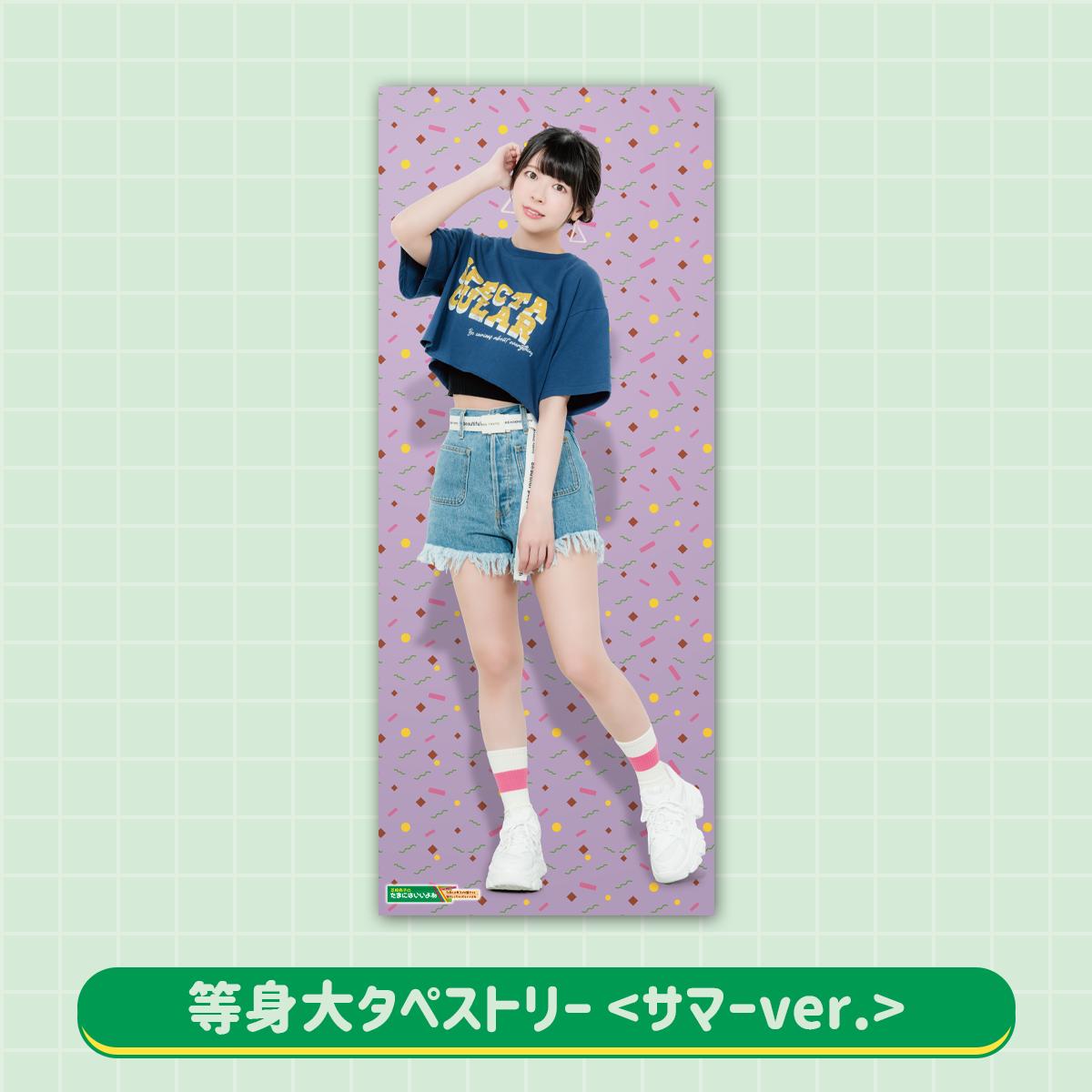 81%OFF!】 芝崎典子 ブロマイド landgrafflawns.com