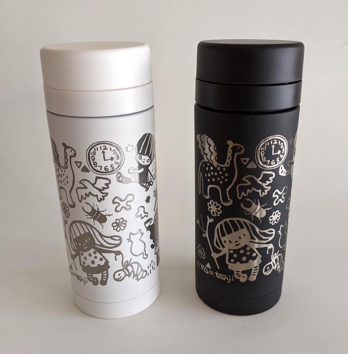 和田くんの水筒 和田くんの水筒