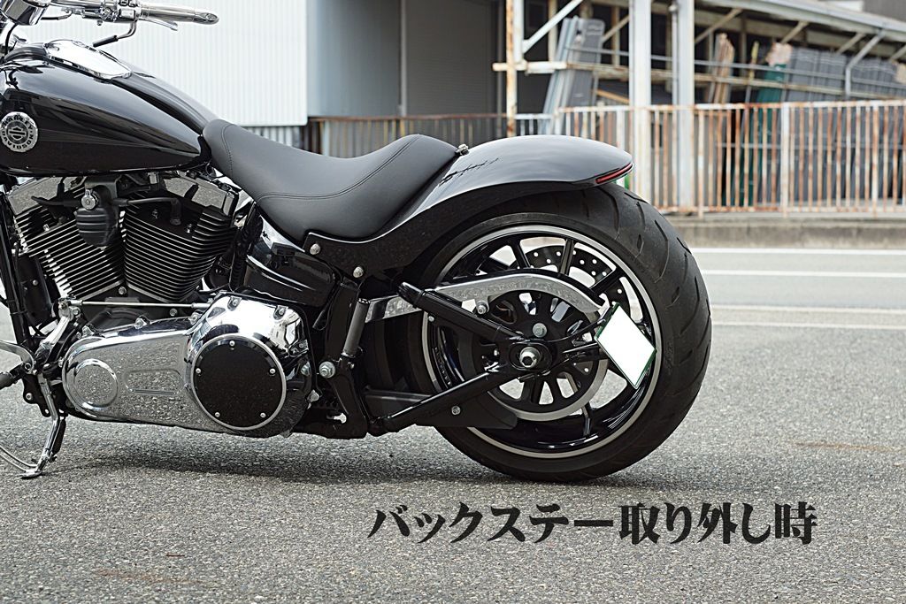 デタッチャブル・サイドバックステーKIT(ショートリヤフェンダー専用