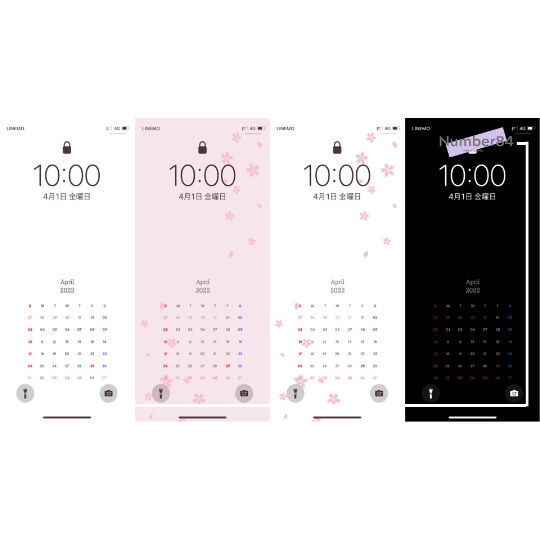 ミニマルな待ち受け ガジェットブロガーが作る Iphoneのロック画面に最適なカレンダー付き壁紙 22年 4月