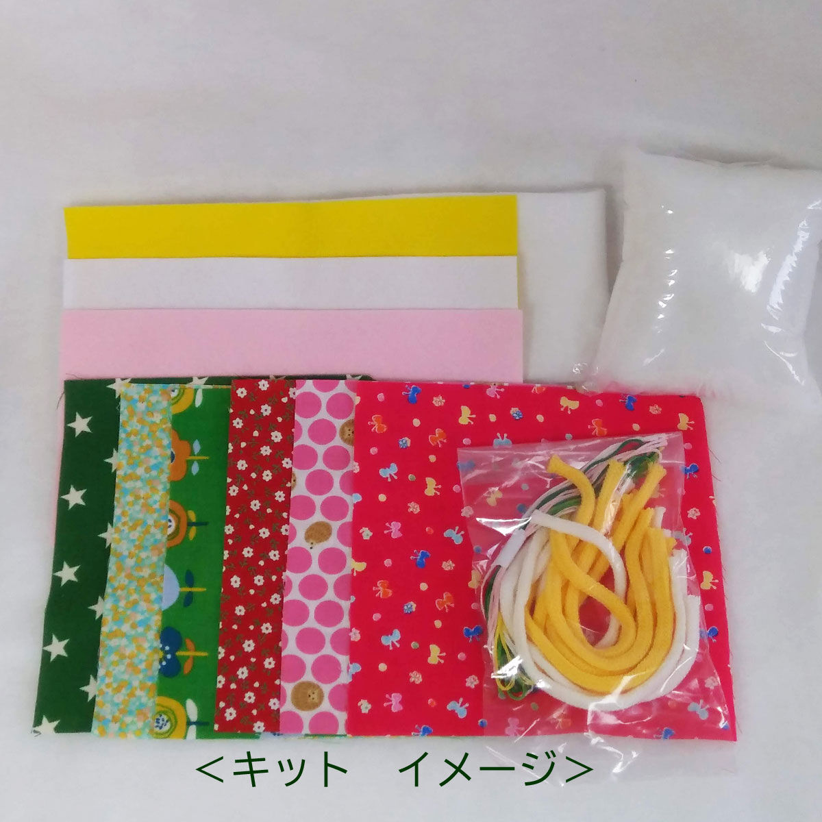 キット ままごと食材3種 ぬのいく屋さん キット ままごと食材3種 ぬのいく屋さん