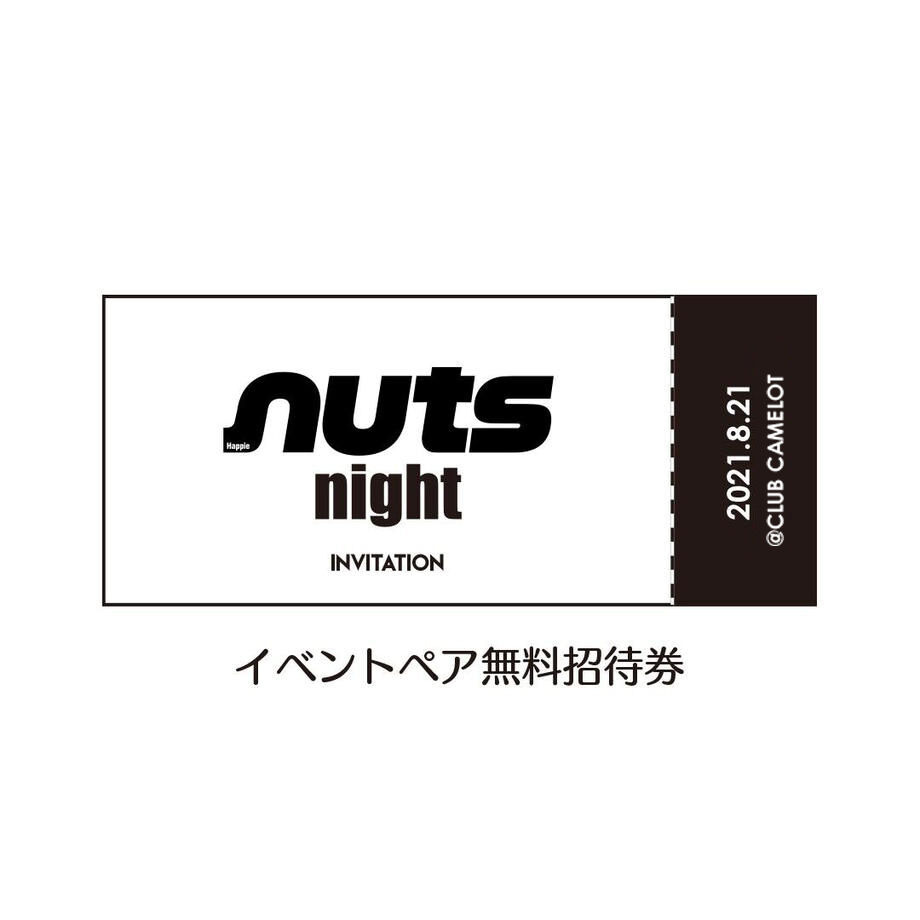 6 2発売 Nuts6月号 モデル直筆サイン付き Nuts Night 8 21 渋谷came