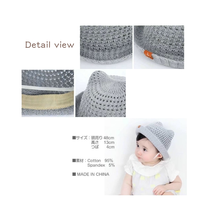 ベビー 帽子 ストローハット 麦わら帽子 キッズ 耳つき 春 夏 48cm Khb 134