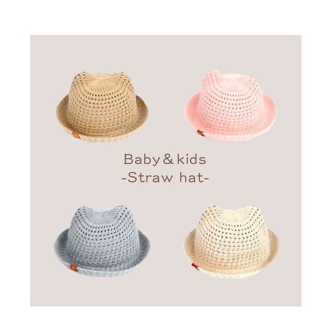 ベビー 帽子 ストローハット 麦わら帽子 キッズ 耳つき 春 夏 48cm Khb 134