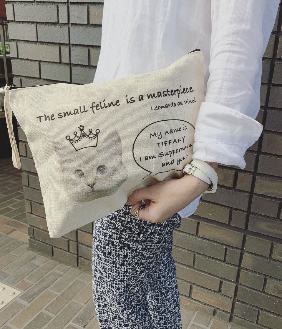 Uchinoko Supyan Bag Premiere Produced By