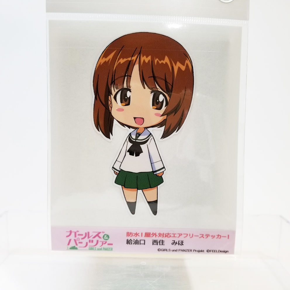 給油口ステッカー 西住みほ 大洗ガルパンギャラリー
