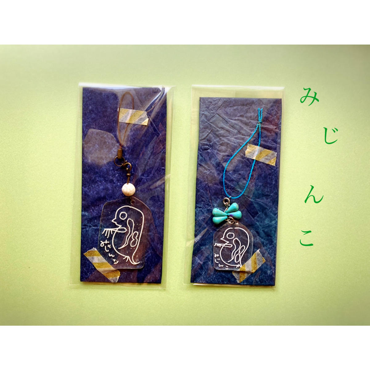 プランクトンストラップ みじんこ オチャノマ文具店