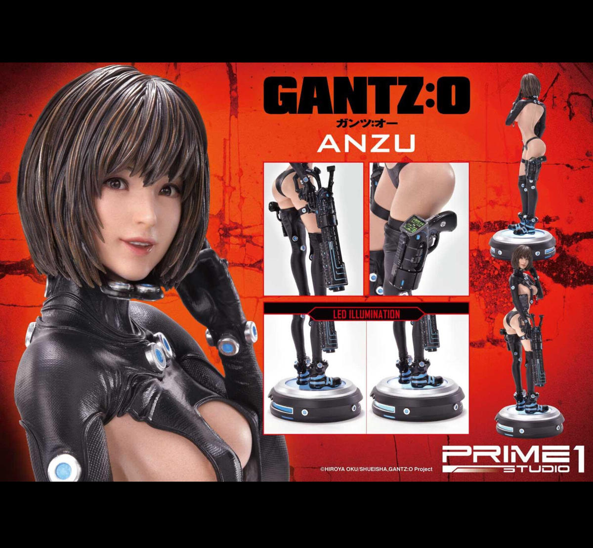 GANTZ:O/山咲 杏・1/4スケール（プライム１・プレミアムマスターライン
