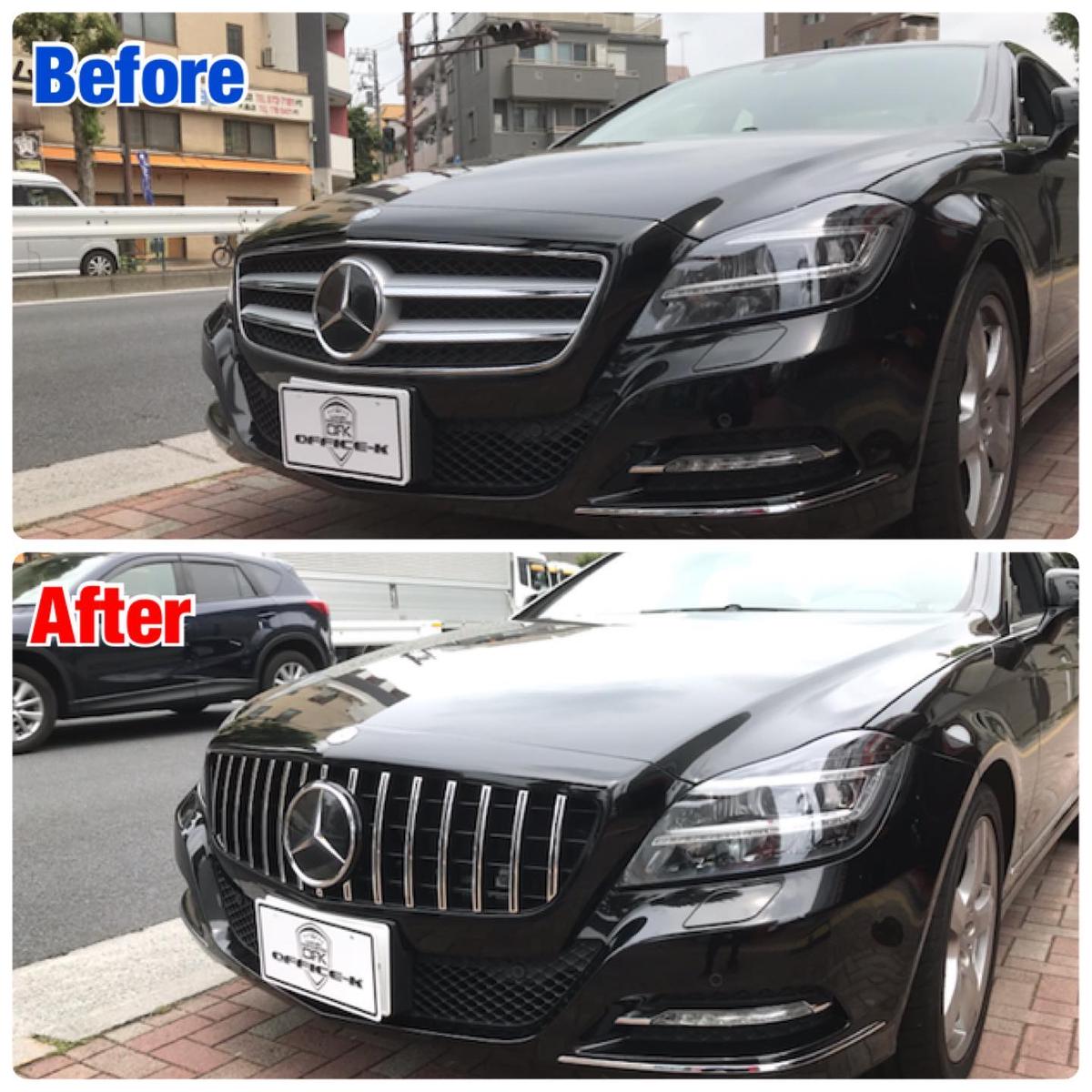 ベンツ Clsクラス W218 X218 前期 パナメリカーナグリル 縦フィン Gtr仕様 商 ベンツ Clsクラス W218 X218 前期 パナメリカーナグリル 縦フィン Gtr仕様 商