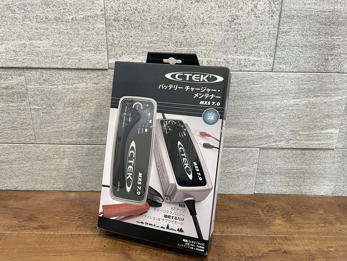 CTEK バッテリーチャージャー 充電器 Lamborghini ランボルギーニ