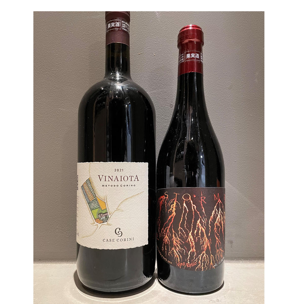 カーゼコリーニ 2019 2本セット 自然派 ワイン 【公式通販】