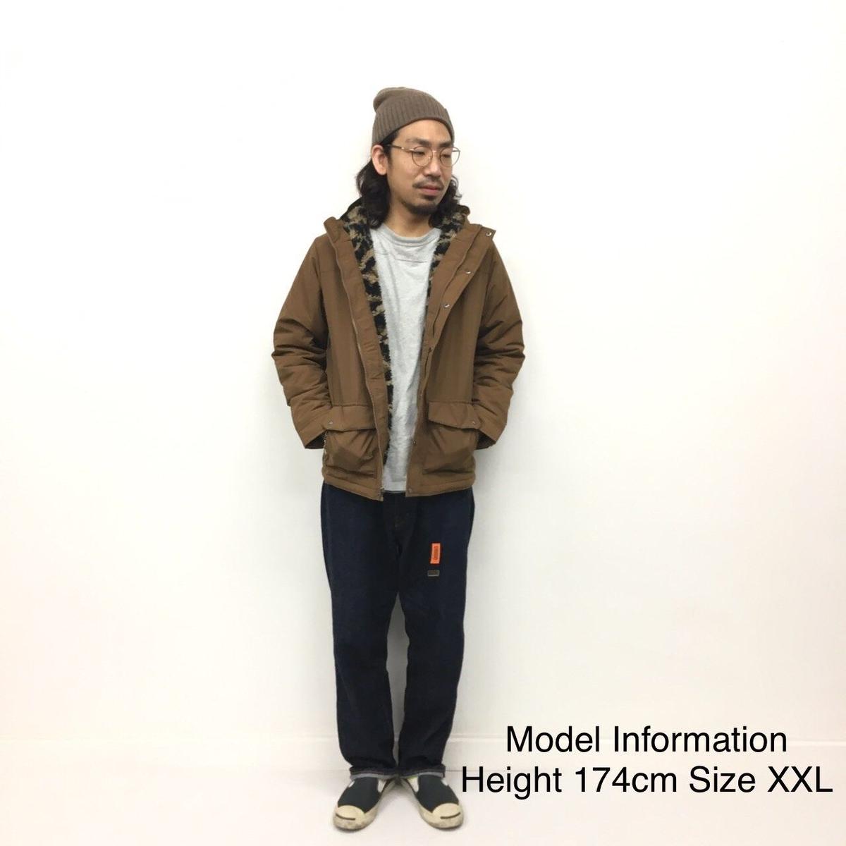 Patagonia パタゴニア ボーイズ インファーノ ジャケット 98 134 684