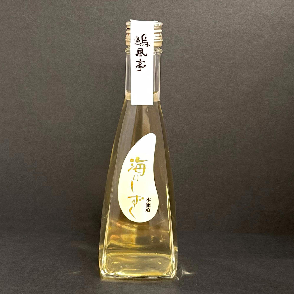 【オーダー受付一時終了】香水びん風オブジェところんと筒型オブジェのset♡ オーダー受付一時終了】香水びん風オブジェところんと筒型オブジェのset♡