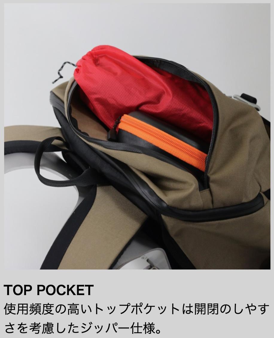 PaaGo WORKS / BUDDY 22 店舗限定特典あり パーゴワークス BUDDY 22SP バックパック 限定カラー 登山用品