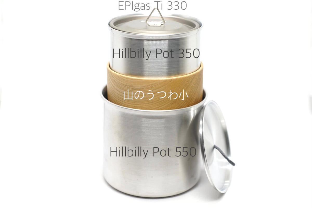お一人様1つまで】 JINDAIJI MOUNTAIN WORKS|Hillbilly Po お一人様1つまで】 JINDAIJI MOUNTAIN WORKS|Hillbilly Po