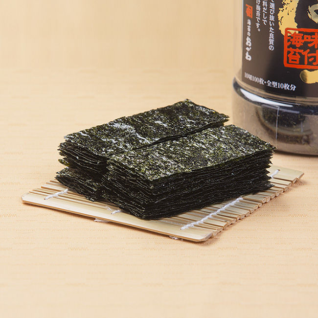 ギフトセットC（ぱりっ味付海苔×1、ぱりっ焼き海苔×1、焼き海苔金ごま×1、味付海苔ぱりっめん...