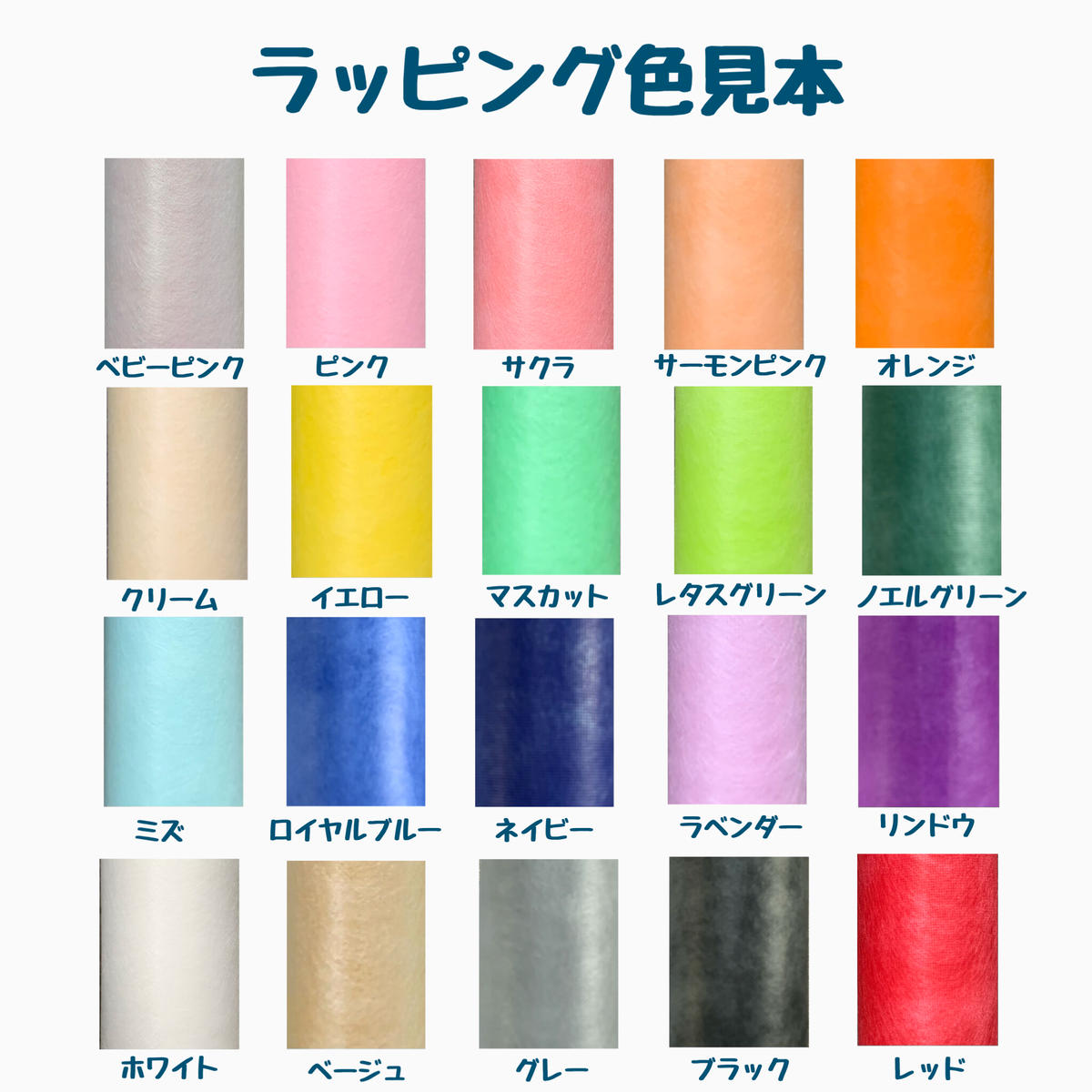 Hbs 22p ピンクラナンキュラス花言葉 飾らない美しさ バルーンフラワー バルーンブーケ