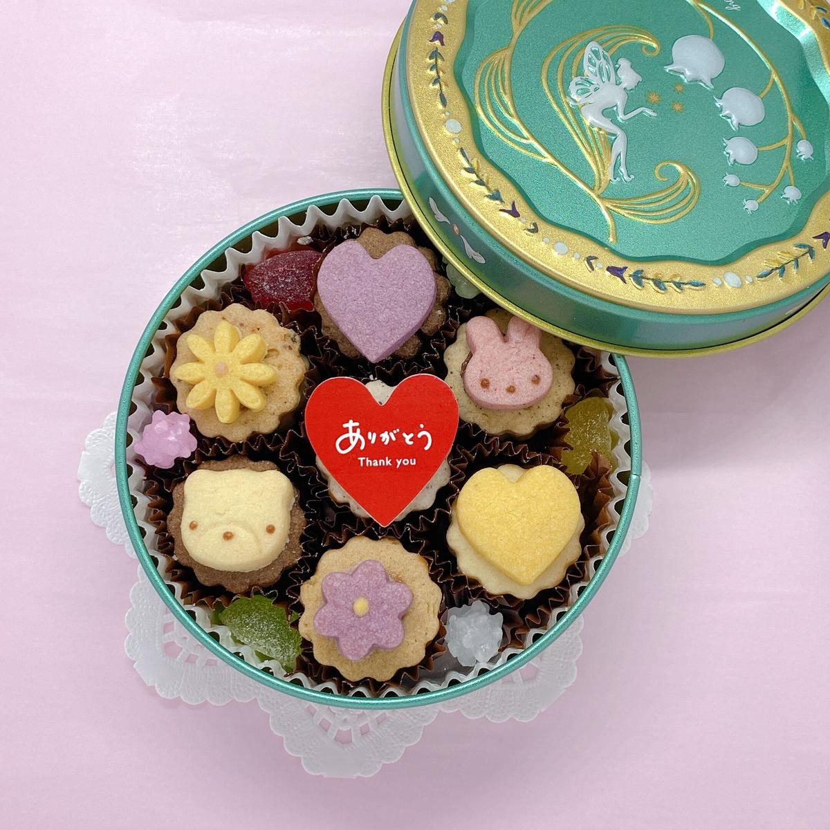 メッセージクッキー缶 ありがとう スズラン缶 おかしの家