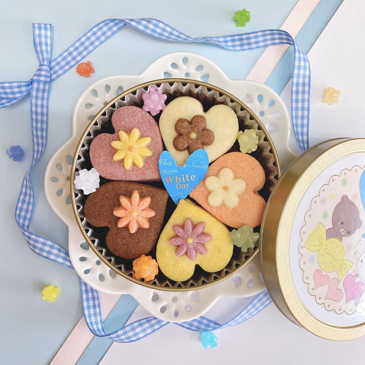 完売しました ハートフル ホワイトデー ゴールド 10種類のクッキー入り おかしの家 完売しました ハートフル ホワイトデー ゴールド 10種類のクッキー入り おかしの家