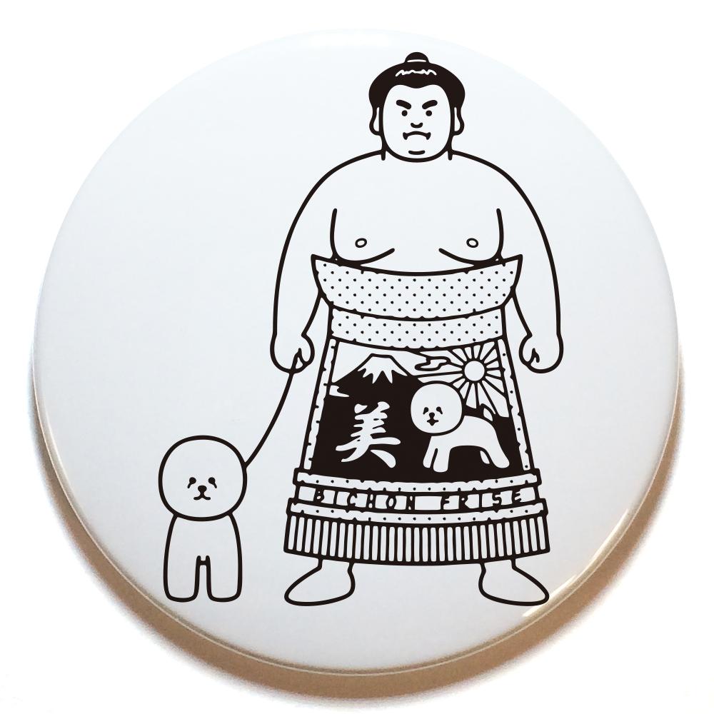 Sumobichon 化粧回し バッジ 特大 Okimi Online Store