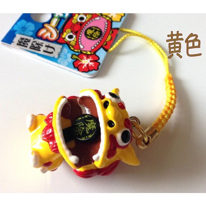 シーサーストラップ 金運引き寄せる魔除けゆらゆら揺れる小判 沖縄お土産 Okinawaマリ シーサーストラップ 金運引き寄せる魔除けゆらゆら揺れる小判 沖縄お土産 Okinawaマリ