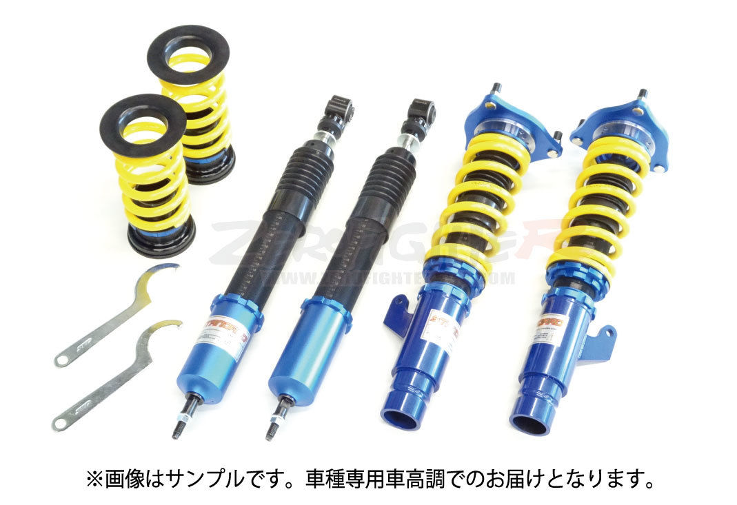 Z31 フェアレディZ用 リア車高調 HZ31/PZ31/PGZ31/HGZ31 Z31 フェアレディZ用 リア車高調 HZ31/PZ31/PGZ31/HGZ31