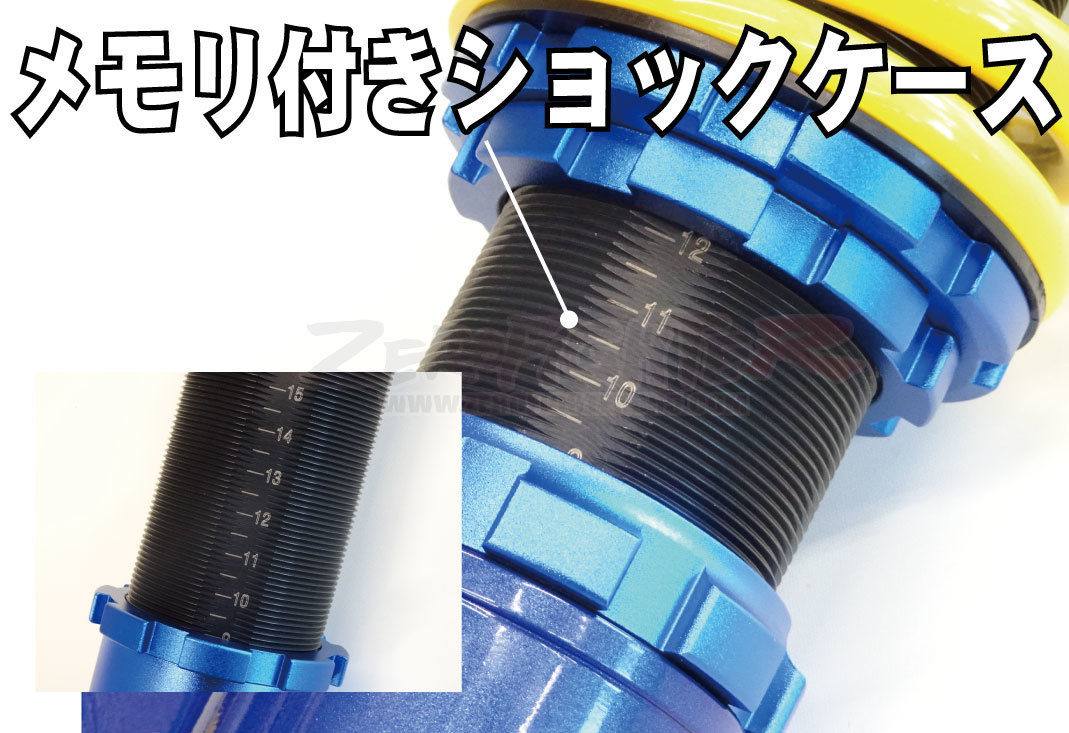 Ge8 フィット スタンダード フルタップ車高調 Honda Vtec Onemake Race