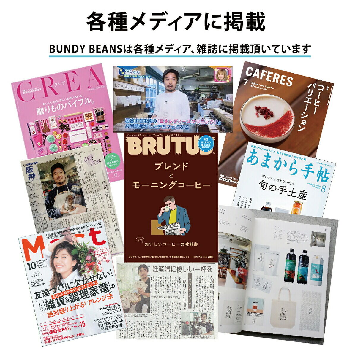 送料無料 Decaf Coffee カフェインレスコーヒーギフト M Bundyb