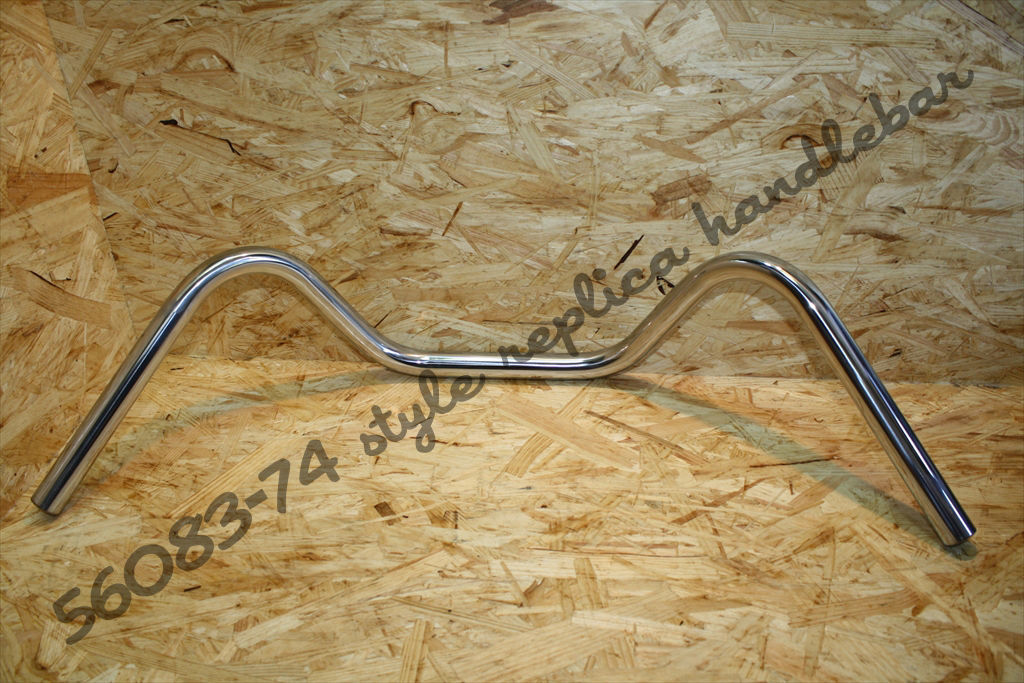 "style" replica pullback handlebar 5608374