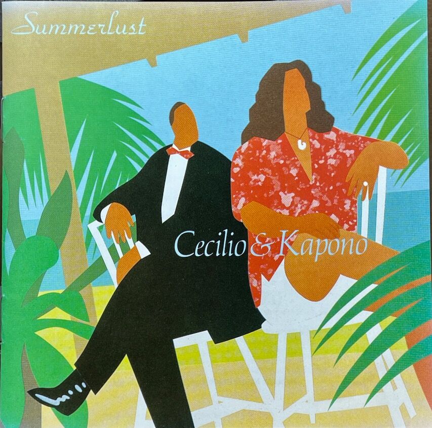 セシリオ&カポノ/Cecilio & Kapono/Summerlust 音盤本舗