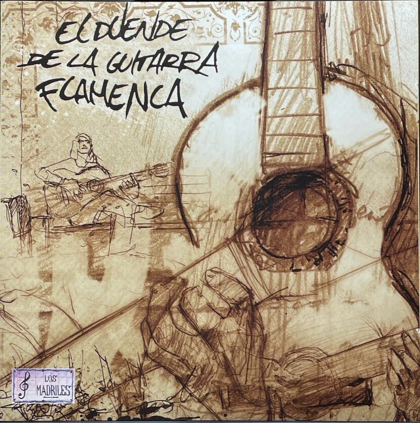 V.A./El Duende De La Guitarra Flamenca | 音盤本舗