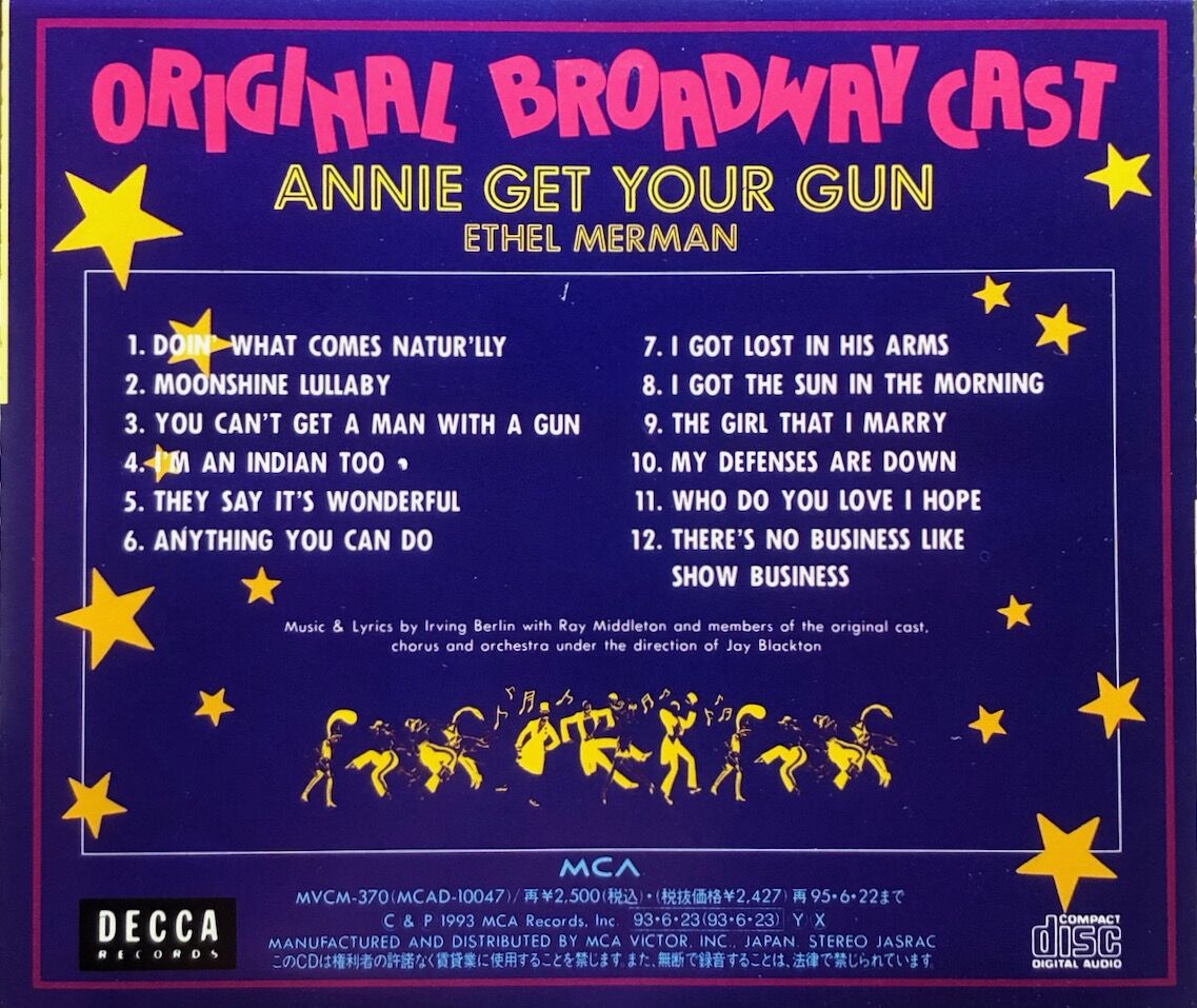 アニーよ銃をとれ Annie Get Your Gun オリジナル ブロードウェイ キャスト盤