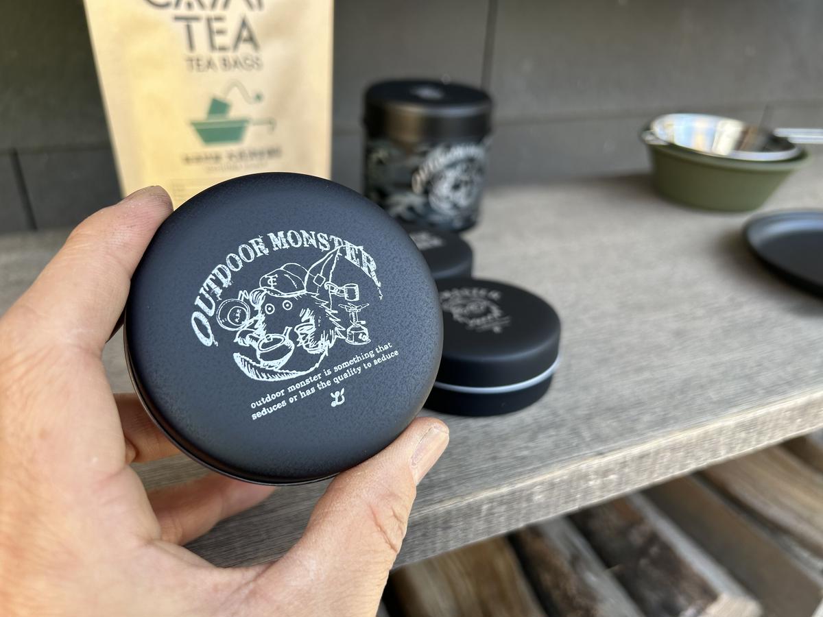 アウトドアモンスター　コンロ風防　茶缶　キャンプティー アウトドアモンスター コンロ風防 茶缶 キャンプティーの通販 by