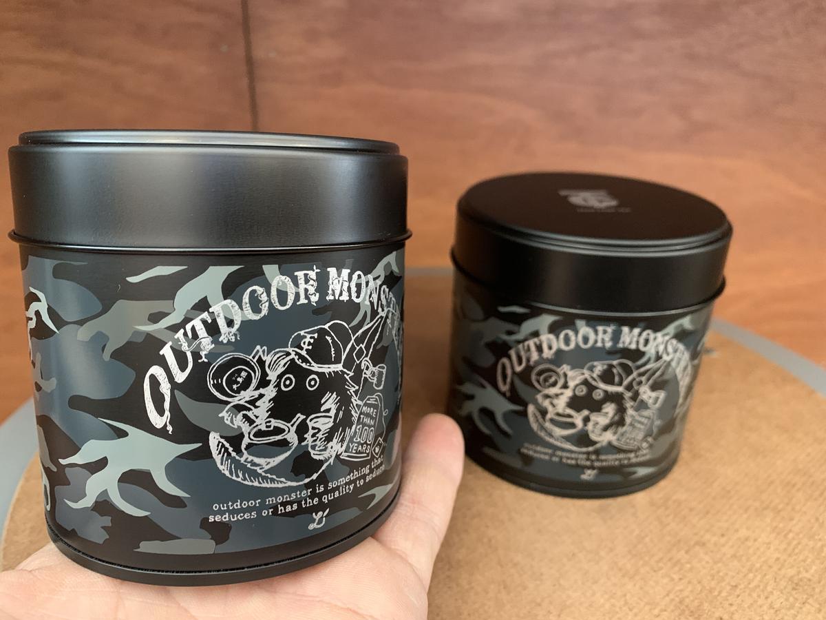 アウトドアモンスター コンロ風防 茶缶 キャンプティー